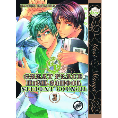 GREAT PLACE HIGH SCHOOL GN VOL 3 S COUNCIL