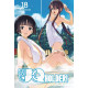 UQ HOLDER GN VOL 18