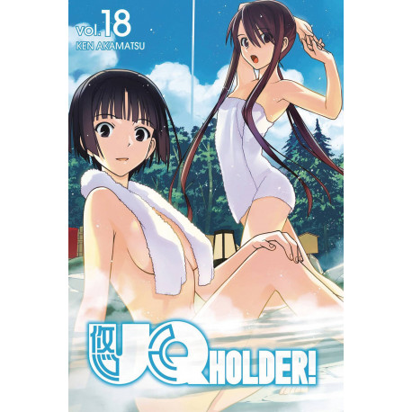 UQ HOLDER GN VOL 18