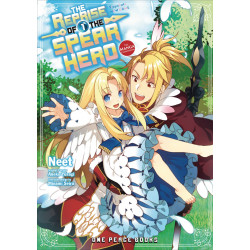 REPRISE OF THE SPEAR HERO GN VOL 1