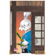 USAGI YOJIMBO 35TH ANNIV 6 SAKAI