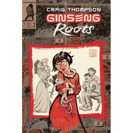 GINSENG ROOTS 2