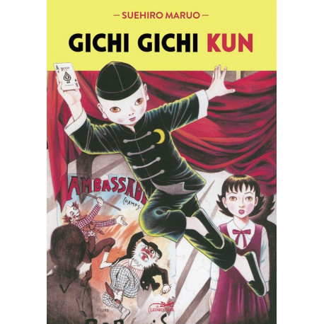 GICHI GICHI KID