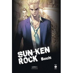 SUN-KEN ROCK - DELUXE VOLUME 05