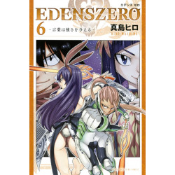 EDENS ZERO T06