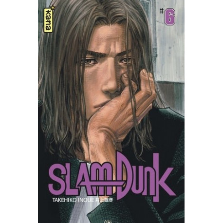 SLAM DUNK STAR EDITION, TOME 6