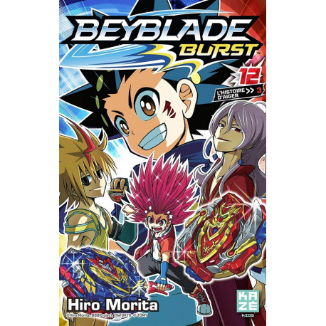 BEYBLADE BURST T12