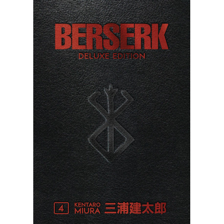 BERSERK DELUXE EDITION HC VOL 4