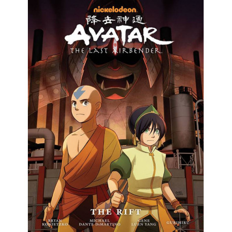 AVATAR LAST AIRBENDER RIFT LIBRARY ED HC 