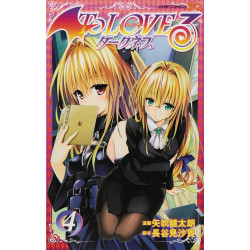 TO LOVE RU DARKNESS GN VOL 4