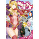 YOKAI GIRLS GN VOL 5