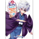 YUUNA HAUNTED HOT SPRINGS GN VOL 6