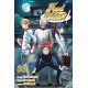 FOOD WARS SHOKUGEKI NO SOMA GN VOL 33