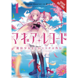 MAGIA RECORD PUELLA MAGI MADOKA MAGICA GN VOL 1