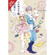 AS MISS BEELZEBUB LIKES GN VOL 8