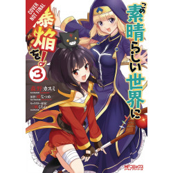 KONOSUBA EXPLOSION WONDERFUL WORLD GN VOL 3