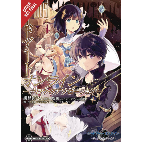 SWORD ART ONLINE HOLLOW REALIZATION GN VOL 5