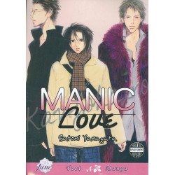 MANIC LOVE GN 