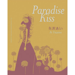 PARADISE KISS 20TH ANNIV ED GN 