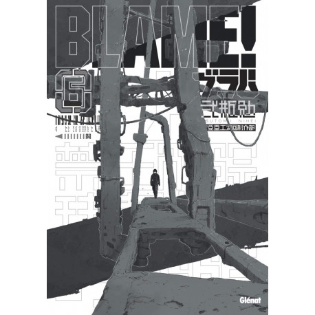 BLAME DELUXE - TOME 06