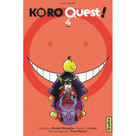 KORO QUEST!, TOME 4