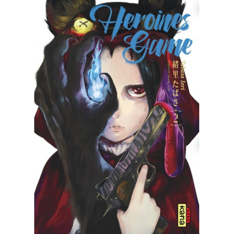 HEROINES GAME, TOME 2