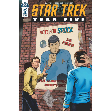 STAR TREK YEAR FIVE 4 CVR A THOMPSON