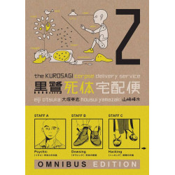 KUROSAGI CORPSE DELIVERY SERVICE OMNIBUS ED TP BOOK 2
