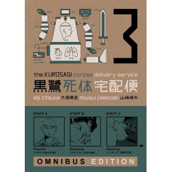 KUROSAGI CORPSE DELIVERY SERVICE OMNIBUS ED TP BOOK 3