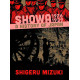 SHOWA HISTORY OF JAPAN GN VOL 1 1926 -1939 SHIGERU MIZUKI