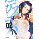 DESTINY LOVERS GN VOL 2