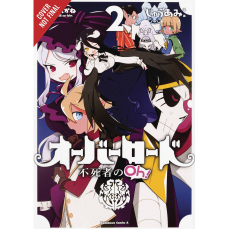 OVERLORD UNDEAD KING OH GN VOL 2