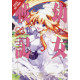 SAGA OF TANYA EVIL GN VOL 9