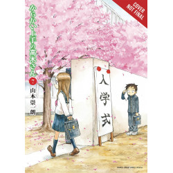 TEASING MASTER TAKAGI SAN GN VOL 7