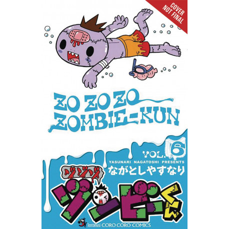 ZO ZO ZOMBIE GN VOL 6