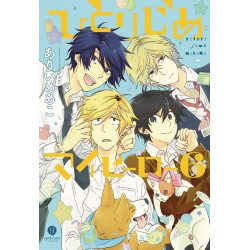 HITORIJIME MY HERO GN VOL 6