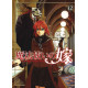 ANCIENT MAGUS BRIDE GN VOL 12