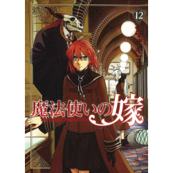 ANCIENT MAGUS BRIDE GN VOL 12