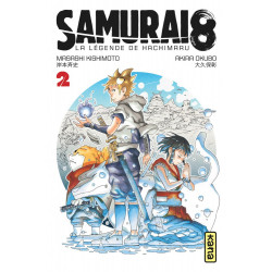 SAMURAI 8 - LA LEGENDE DE HACHIMARU -, TOME 2