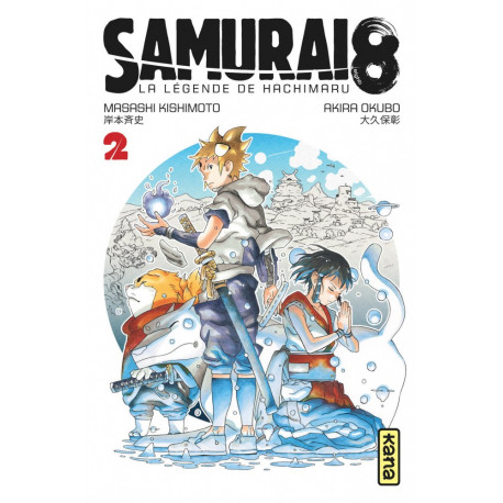 SAMURAI 8 - LA LEGENDE DE HACHIMARU -, TOME 2