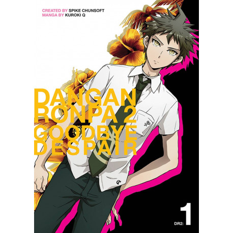DANGANRONPA 2 GOODBYE DESPAIR TP VOL 1