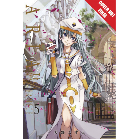 ARIA MANGA MASTERPIECE OMNIBUS GN VOL 5