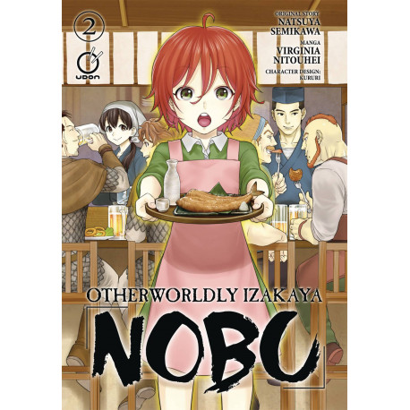 OTHERWORLDLY IZAKAYA NOBU TP VOL 2