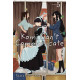 KOMI CANT COMMUNICATE GN VOL 5