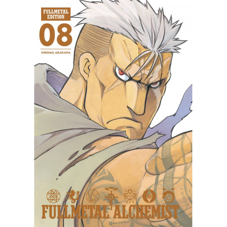 FULLMETAL ALCHEMIST FULLMETAL EDITION HC VOL 8