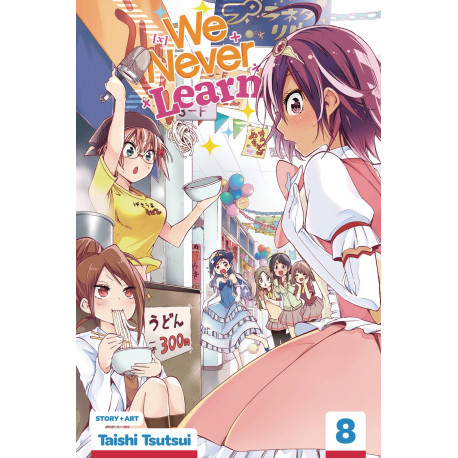 WE NEVER LEARN GN VOL 8