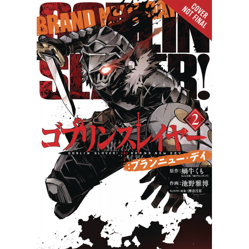 GOBLIN SLAYER BRAND NEW DAY GN VOL 2