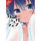 HAPPY SUGAR LIFE GN VOL 4
