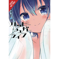 HAPPY SUGAR LIFE GN VOL 4