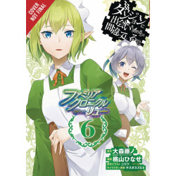 IS WRONG PICK UP GIRLS DUNGEON FAMILIA LYU GN VOL 6